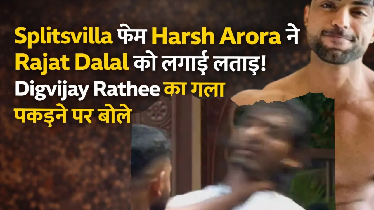 harsh arora slams rajat dalal