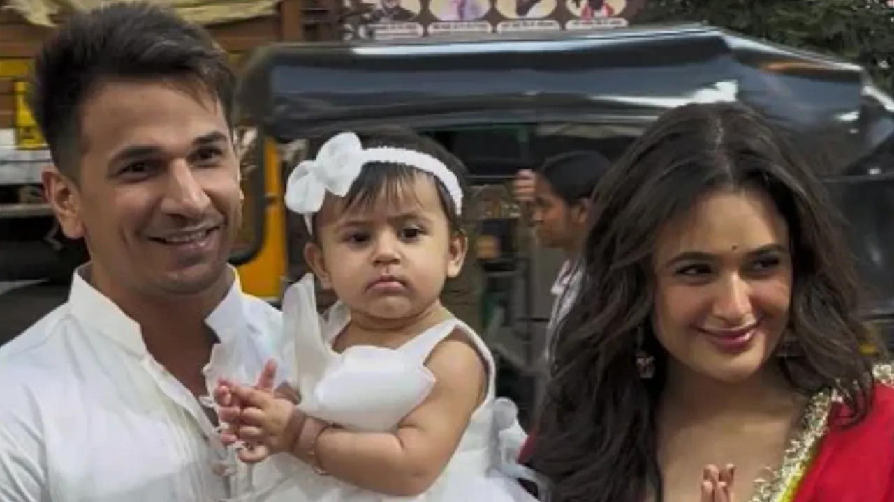 prince and yuvika with daughter