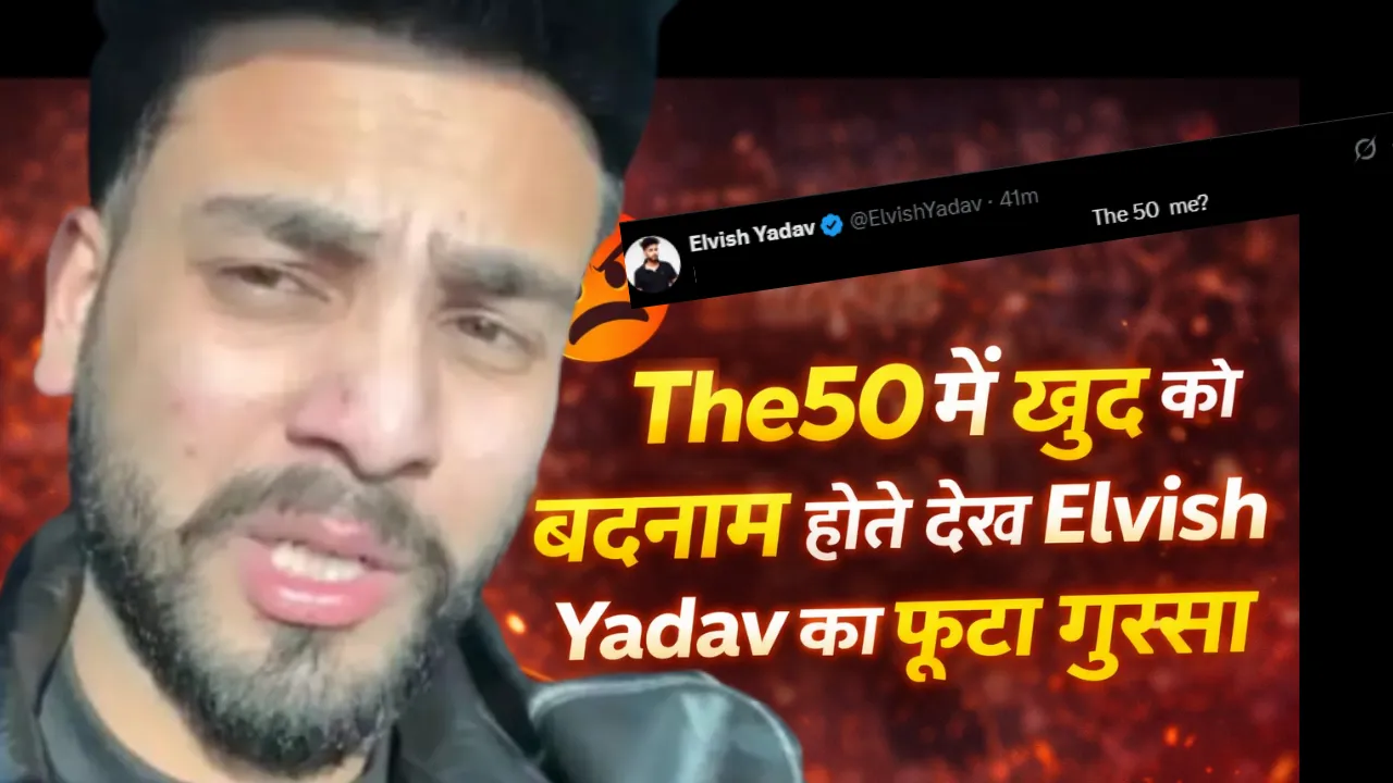 elvish yadav reaction on the50
