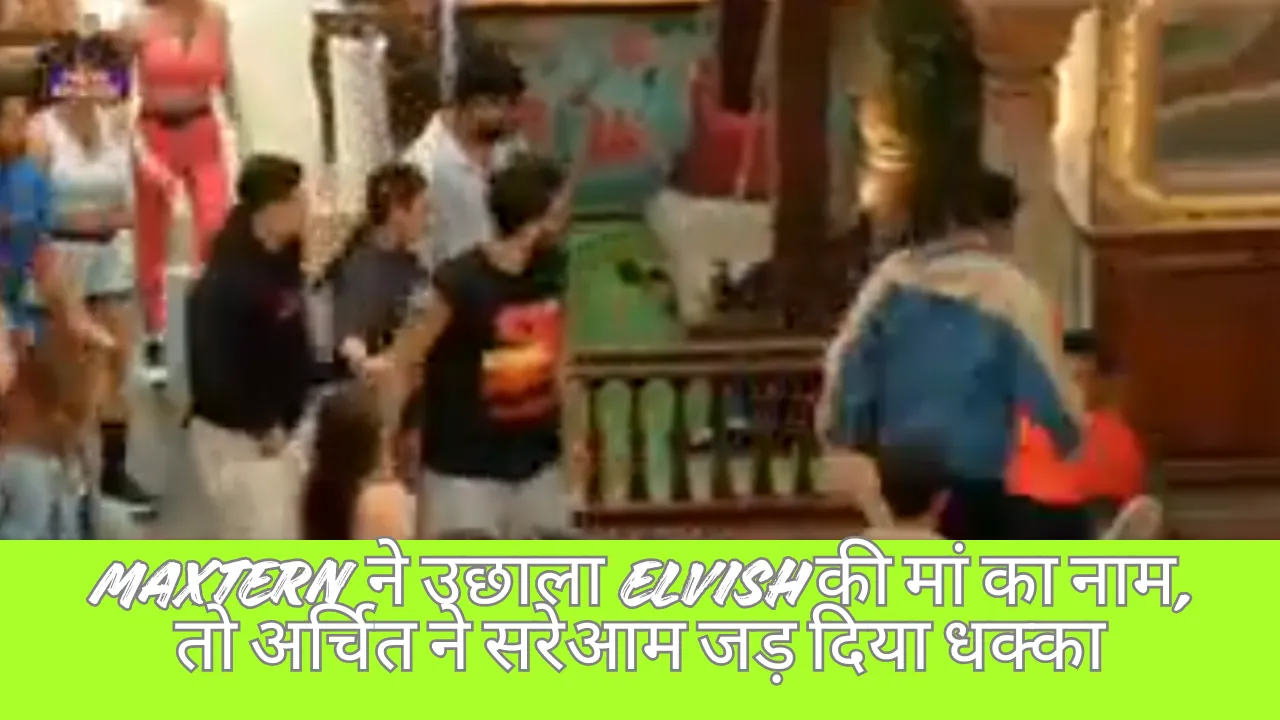 maxtern says about elvish