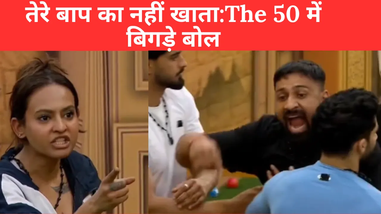 rajat dalal vs bhavya the50 show