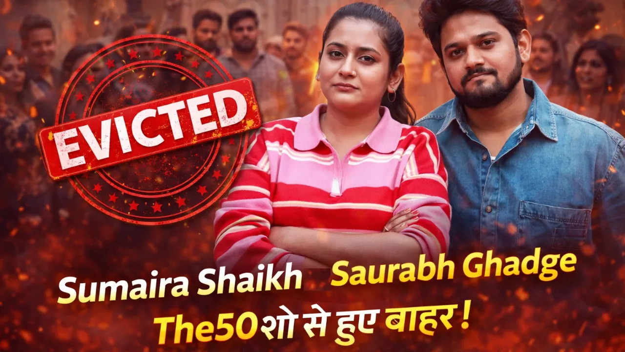 sumaira and saurabh evicted